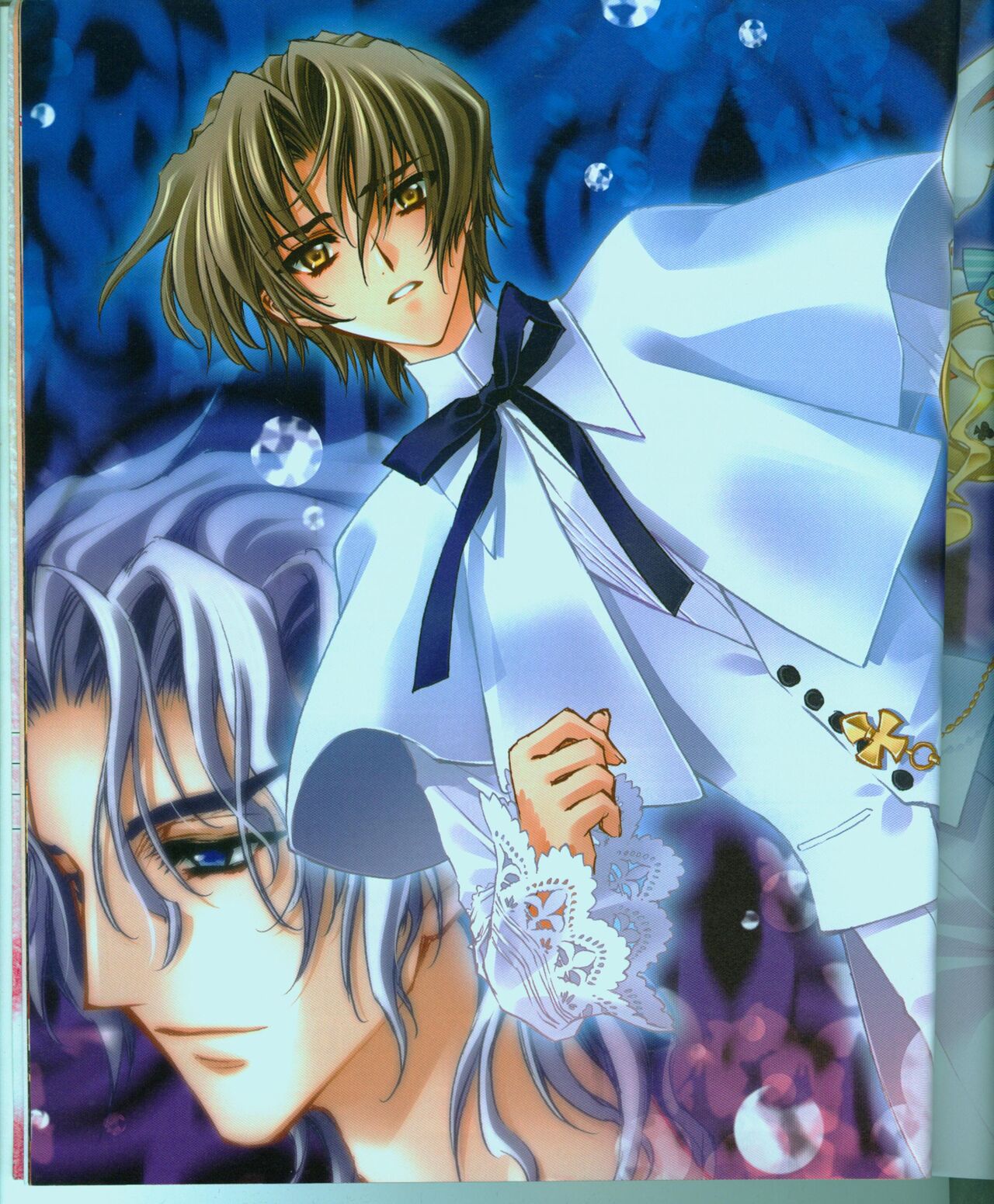 Cool-B Vol.15 2007-09 page 11 full