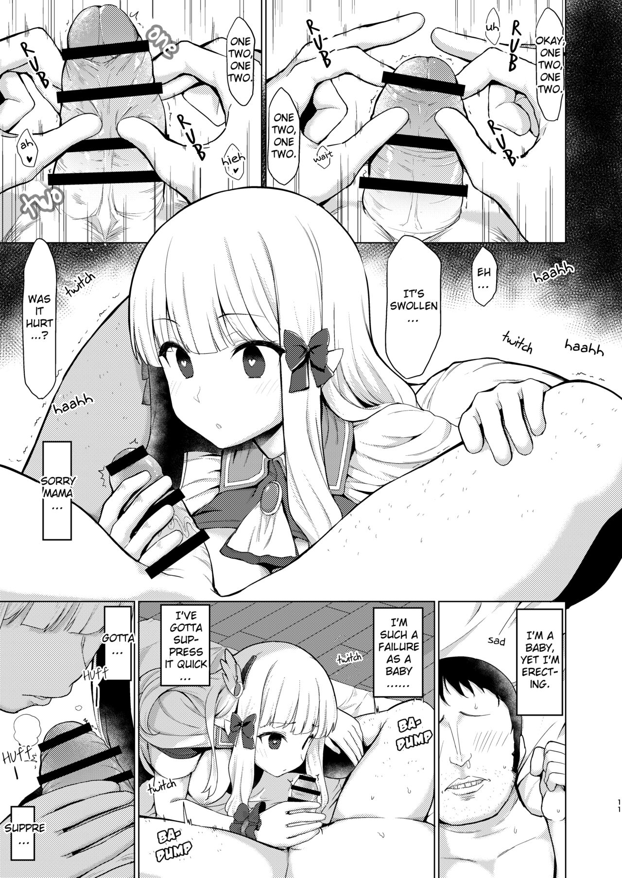 Babubabu Saimin Mama Saren | Hippity Hoppity Saren Is Now My Mommy page 10 full