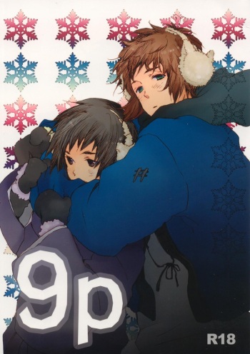 [micoma (Furukawa Fumi)] 9p (Axis Powers Hetalia) cover