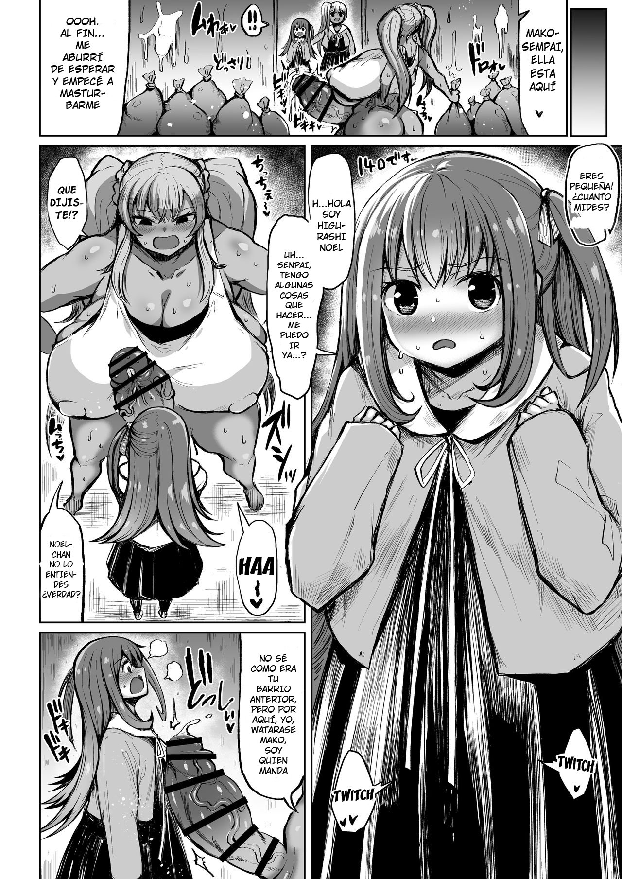 Wakarase!? Muchimuchi Futanari Gal page 8 full