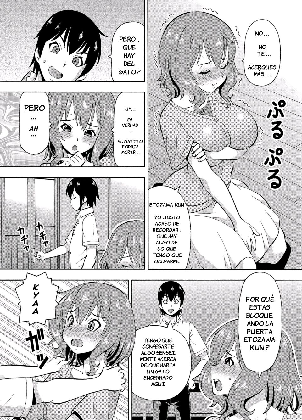 Control Remoto De Parámetros: ¡Eso Hace Que Sea Fácil Tener Sexo Con Chicas! page 6 full