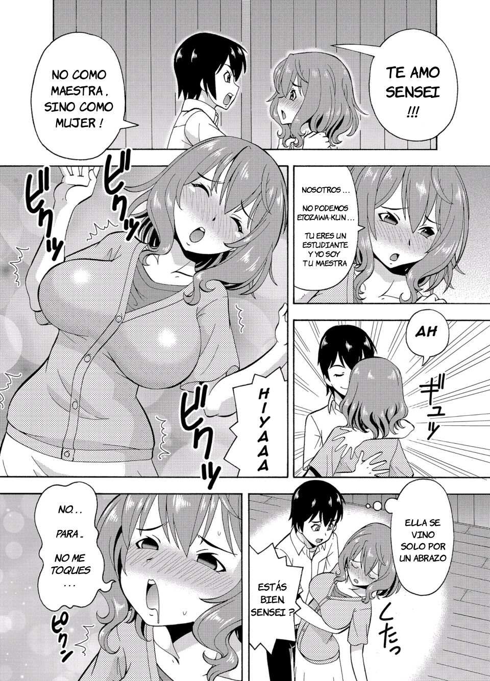 Control Remoto De Parámetros: ¡Eso Hace Que Sea Fácil Tener Sexo Con Chicas! page 7 full