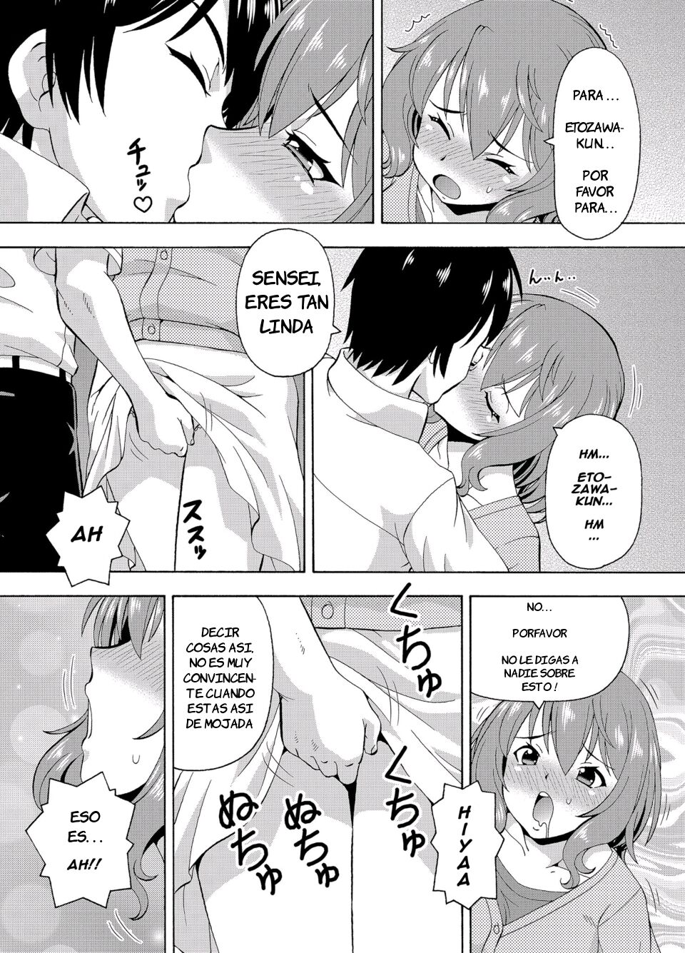 Control Remoto De Parámetros: ¡Eso Hace Que Sea Fácil Tener Sexo Con Chicas! page 9 full