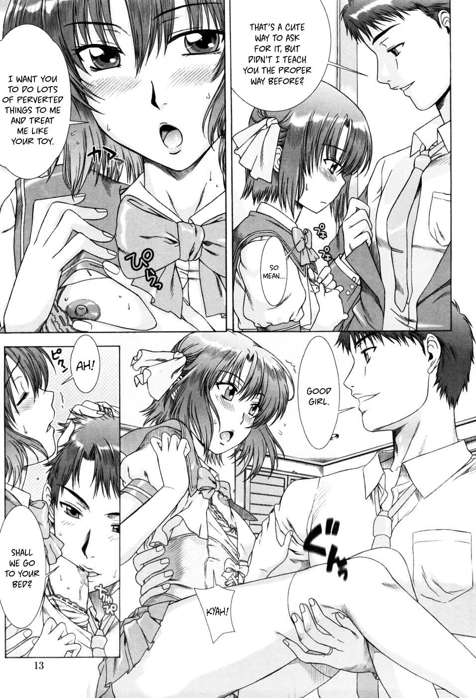 Yuuwaku no Hanazono - Flower Garden of Temptation Ch. 1-10 page 12 full