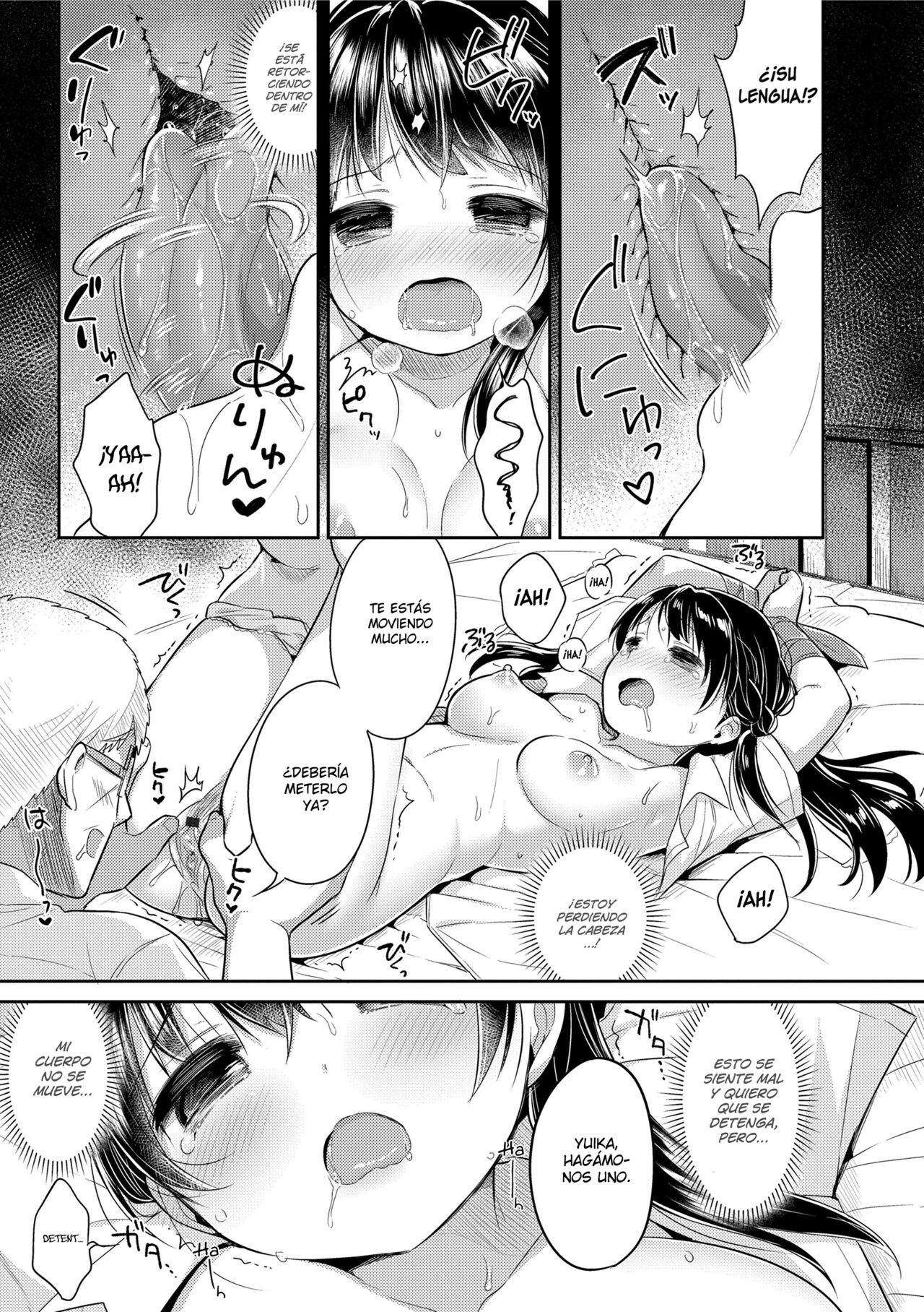 Ai-kuru-shii  | Hatsukoi Ecchi - First love H. page 9 full
