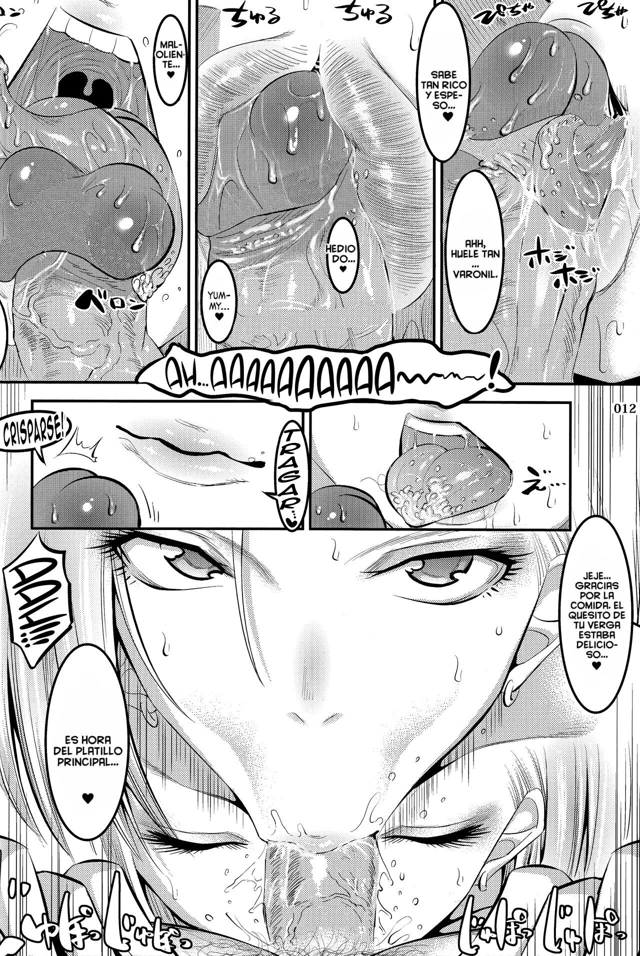 18-gou ni Mainichi Muriyari Semen Shiboritorareru Hon page 11 full