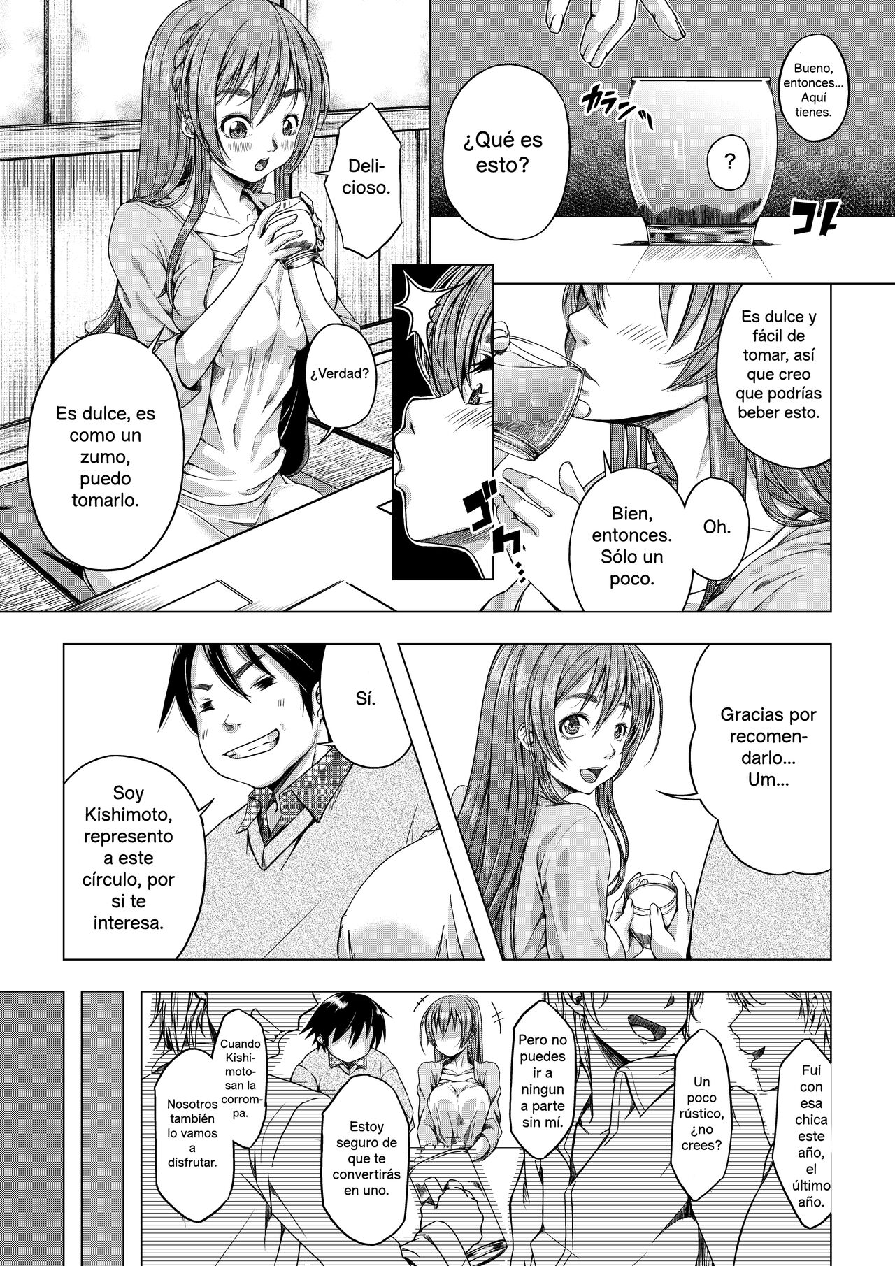 Daigaku Shingaku de Issho ni Joukyou Shita Kanojo ga Circle no Senpai ni Netorare Ochiru made -Rape Shojo Soushitsu Hen- | Sometida y humillada por un alto miembro de su círculo -violación y pérdida de la virginidad- page 8 full