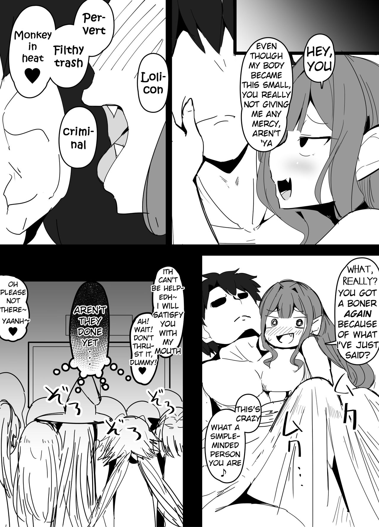 Corundum FGO Collection page 12 full