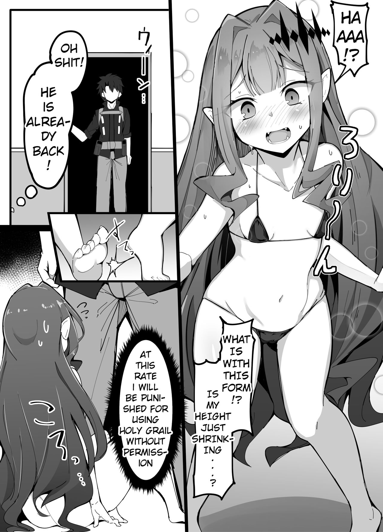Corundum FGO Collection page 3 full
