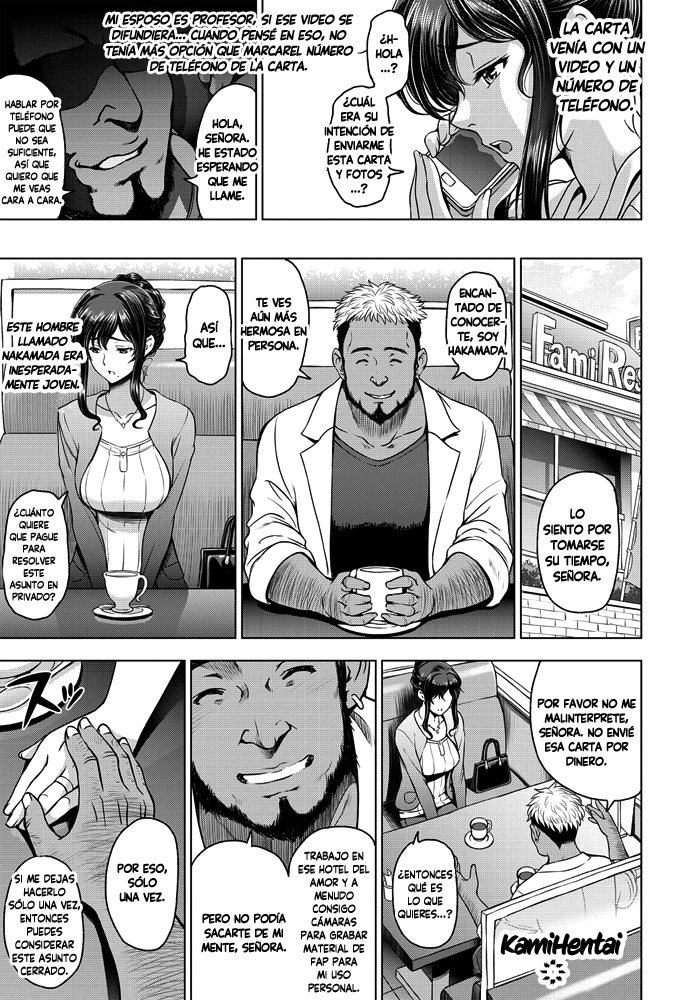 Nettori Netorare - Esposa Casada _ El Caso De Saori Sudo 1 page 4 full