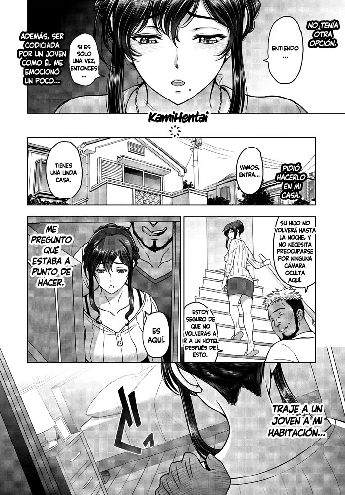 Nettori Netorare - Esposa Casada _ El Caso De Saori Sudo 1 page 5 full