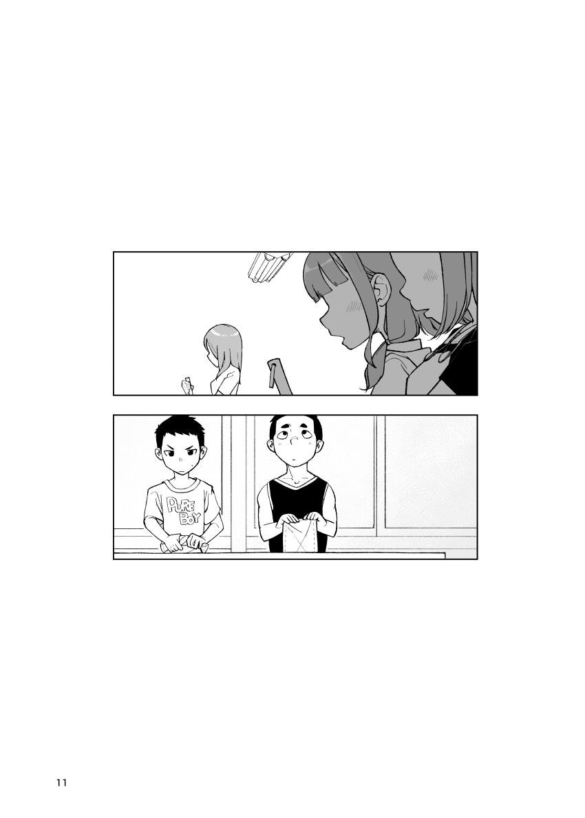 Ichiren Takushou - Suppadaka Sokutei | Shared Responsibility – Buck Naked Measurements page 11 full