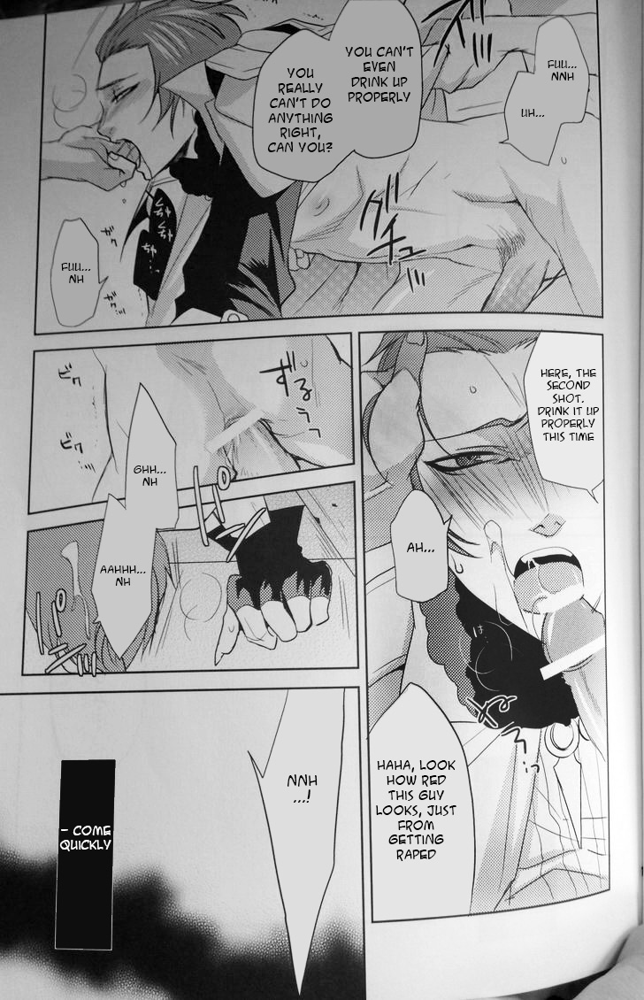 Tactician + Dark King page 11 full