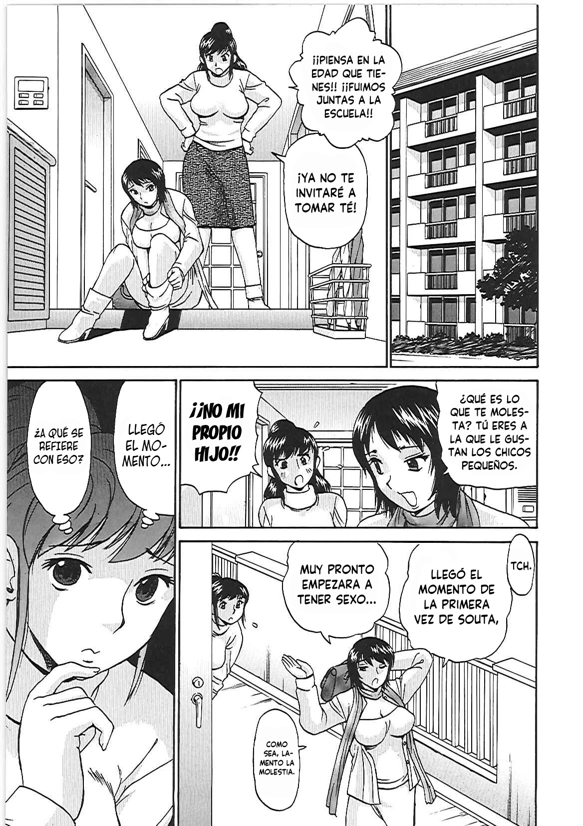 Mama no Jerashii | Los celos de Mamá page 3 full