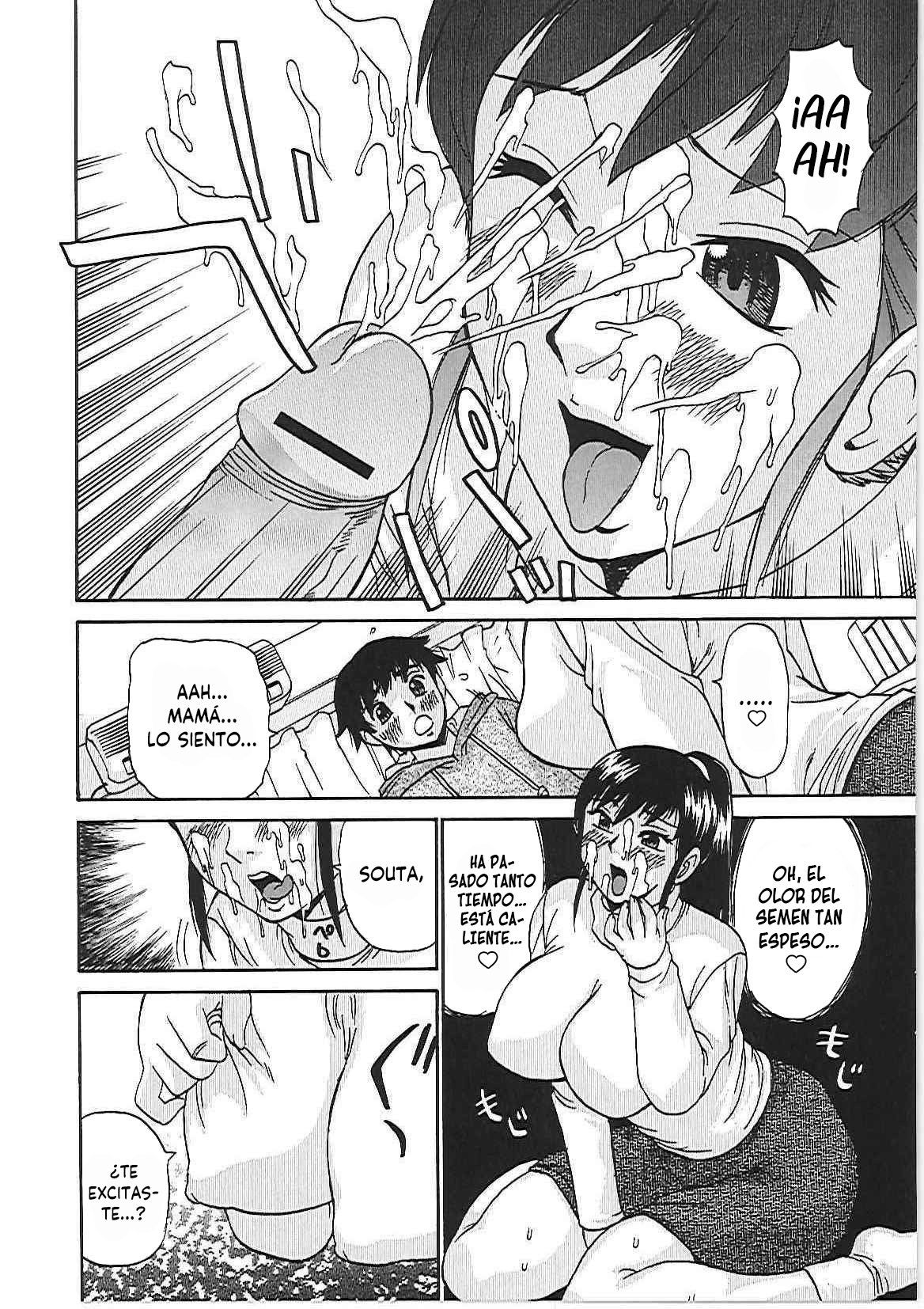 Mama no Jerashii | Los celos de Mamá page 6 full
