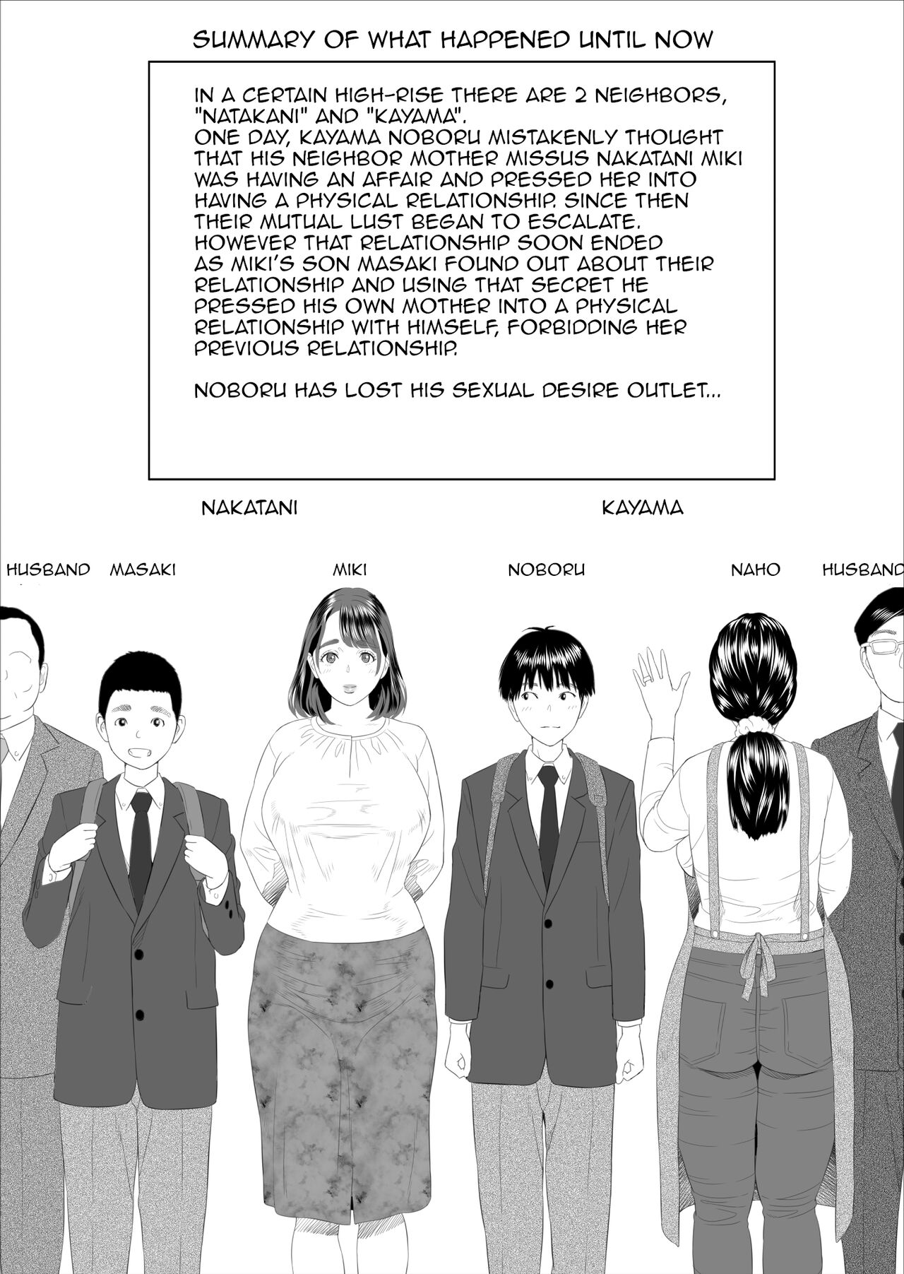 Boku Ga Okasanto Konna Koto Ni Natchau Hanashi Joshou|This is How it Got Like This With My Mother Prologue page 2 full