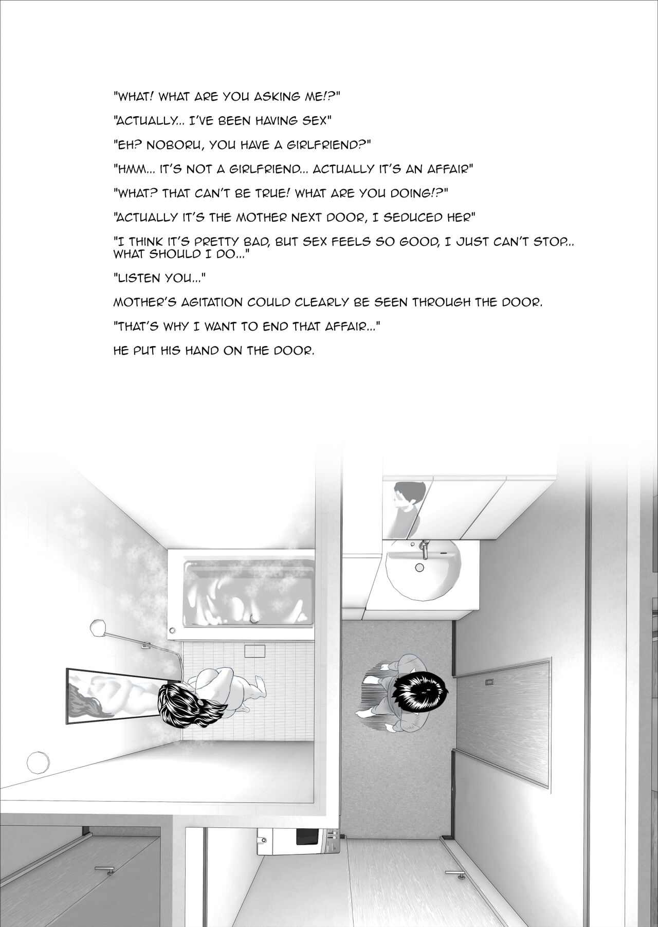 Boku Ga Okasanto Konna Koto Ni Natchau Hanashi Joshou|This is How it Got Like This With My Mother Prologue page 8 full