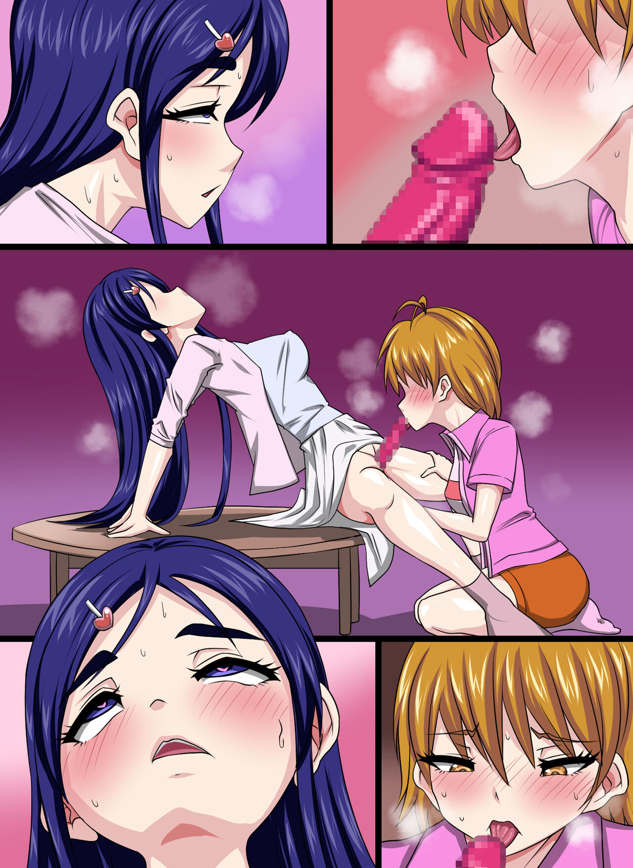 闇落ちした友人にフェラを強要される!?戸惑う美〇なぎさ!!! page 11 full