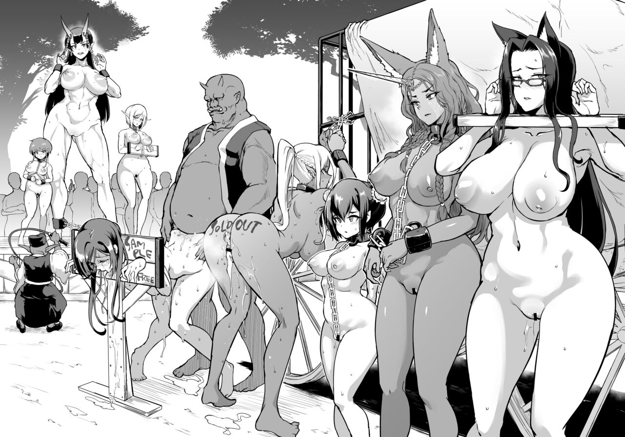 ファンタジー奴隷市場 page 5 full