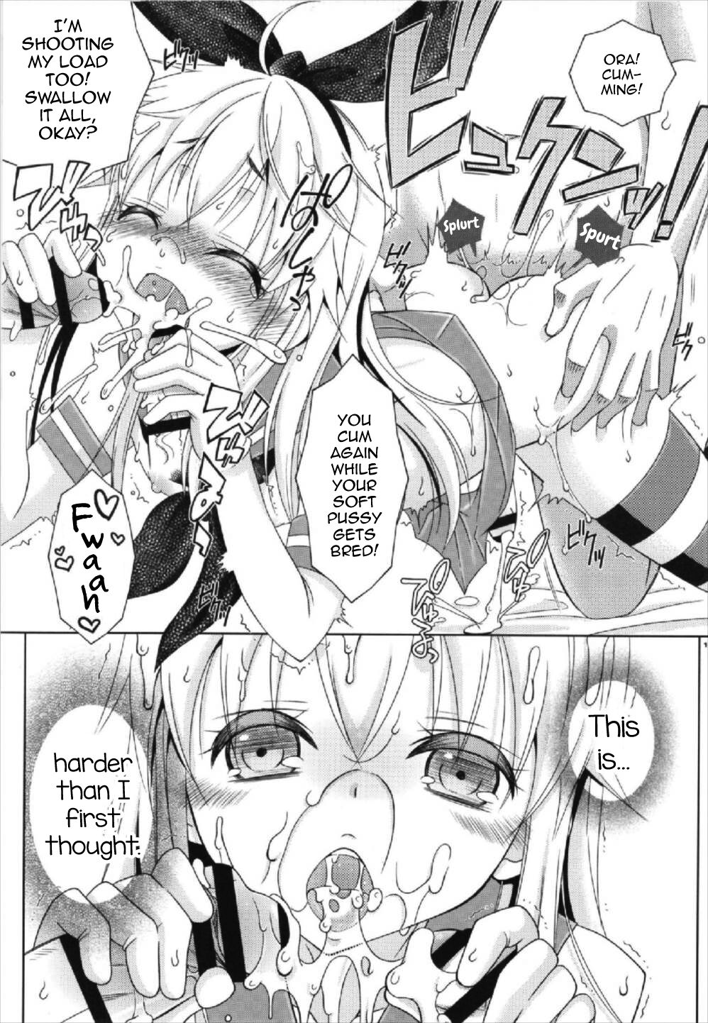 Pay toilet page 11 full
