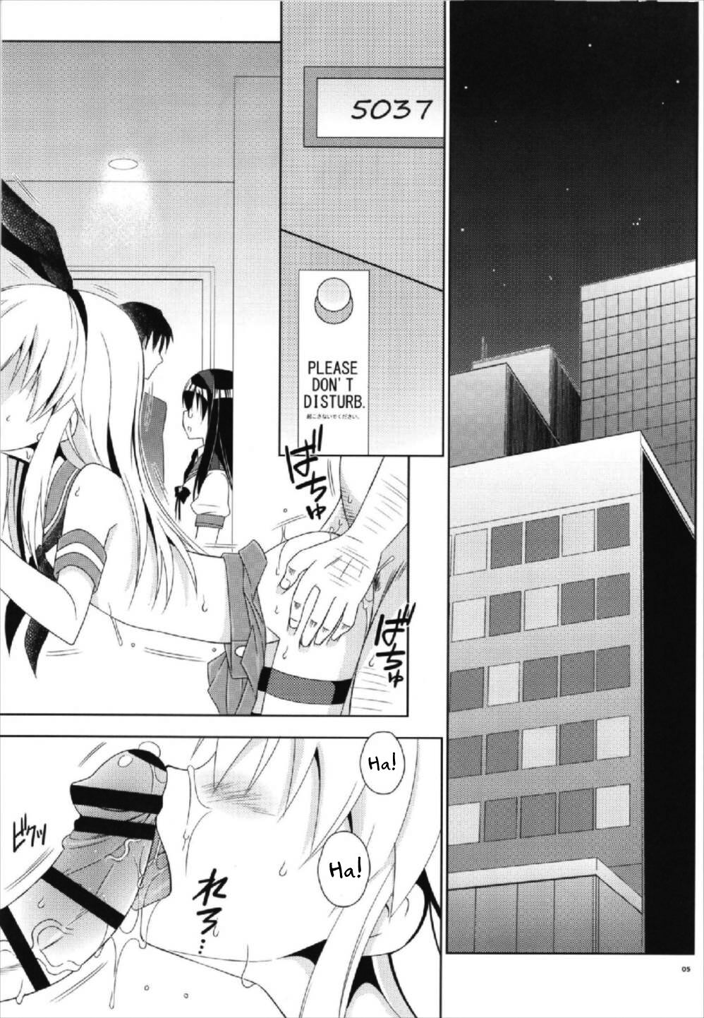 Pay toilet page 5 full