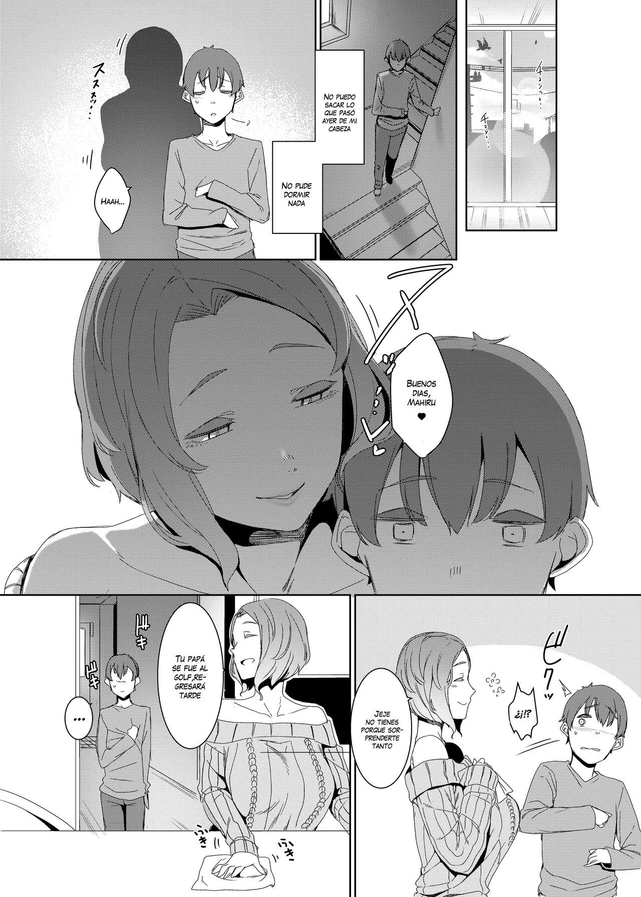 Kakkou no Su | The Cuckoo's Nest page 11 full