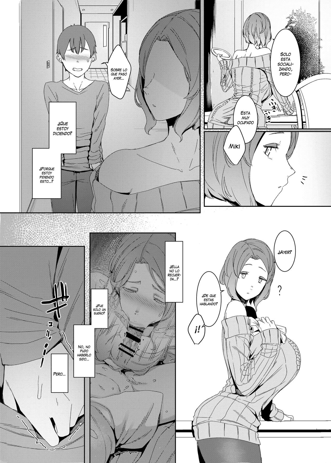Kakkou no Su | The Cuckoo's Nest page 12 full