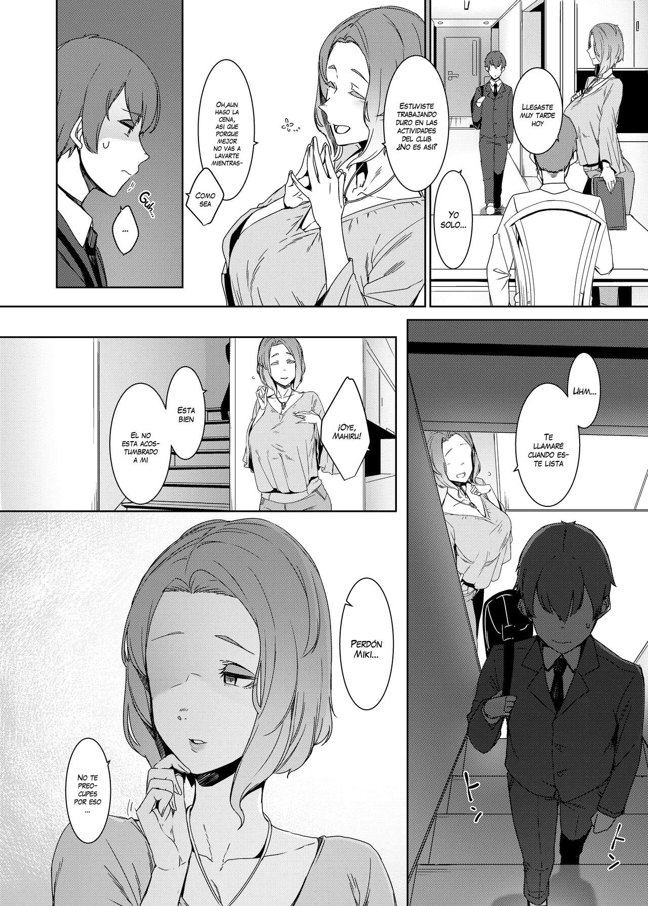 Kakkou no Su | The Cuckoo's Nest page 3 full