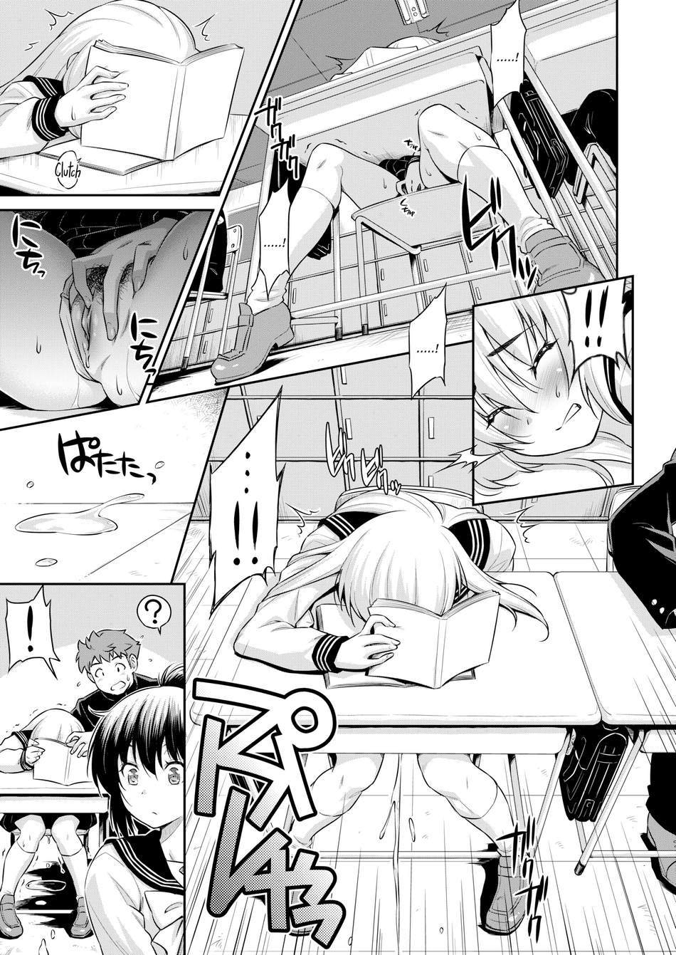 Moya Moya page 9 full