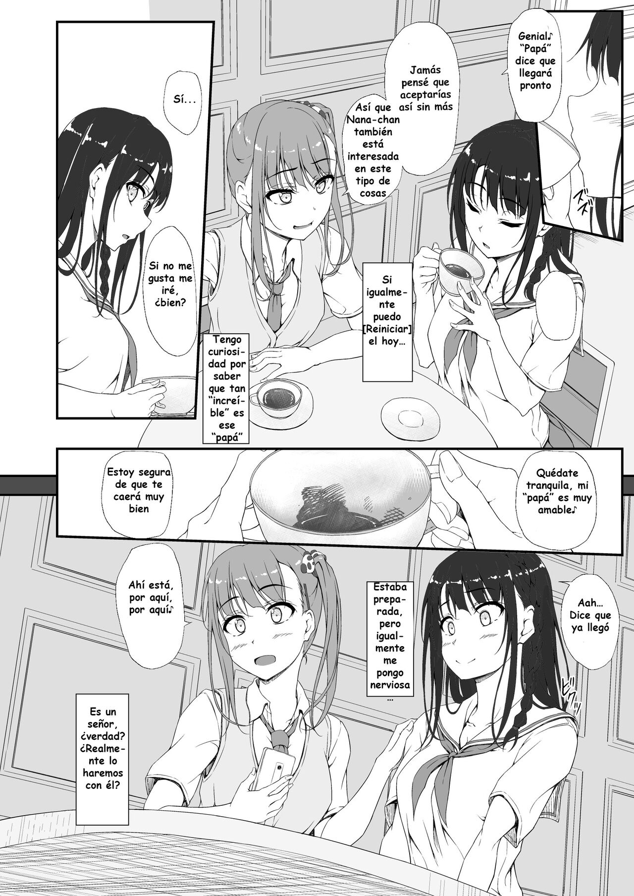 Re:Temptation0 page 11 full
