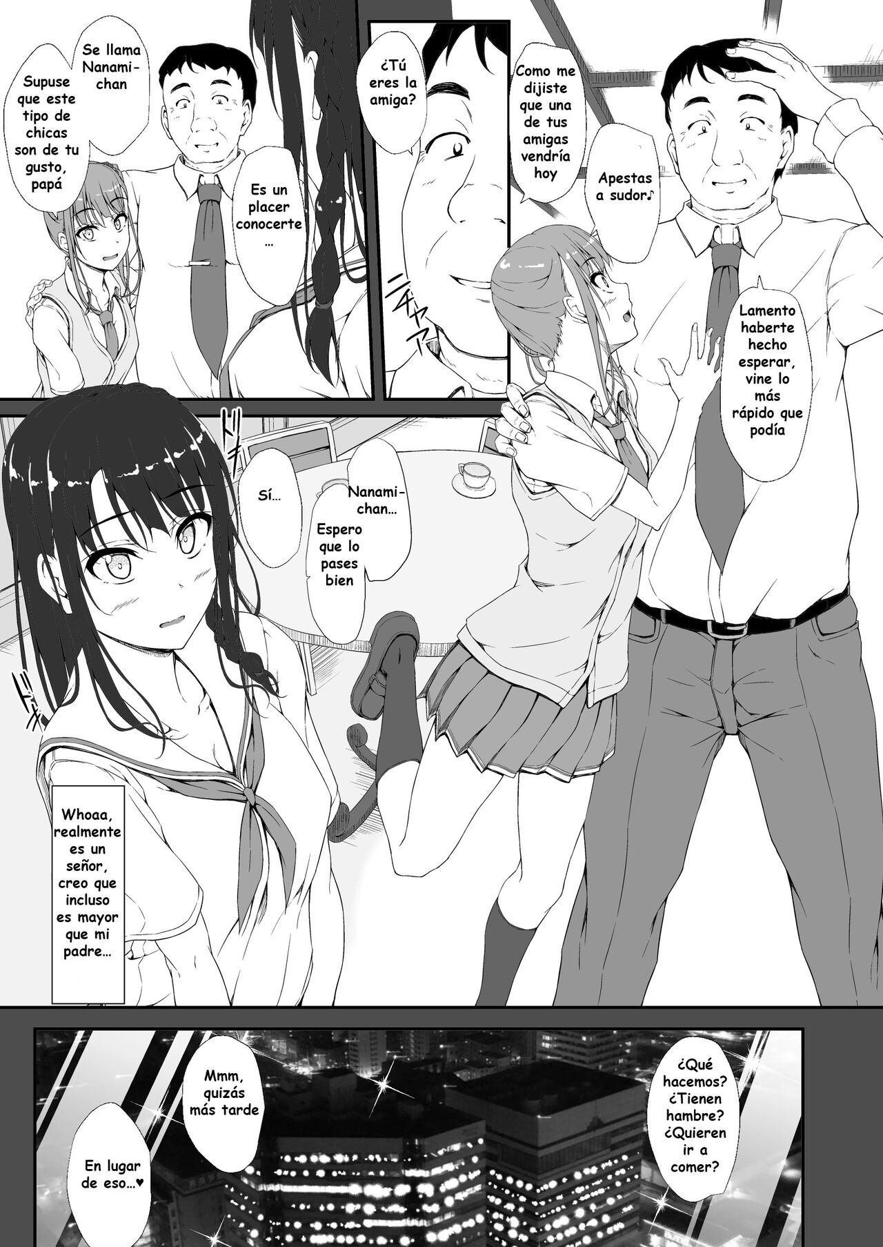Re:Temptation0 page 12 full