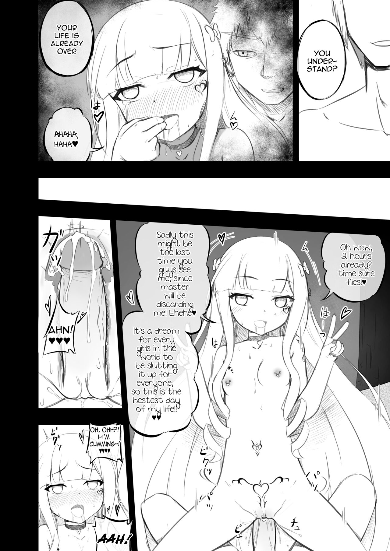 Her Majesty's Saimin page 12 full