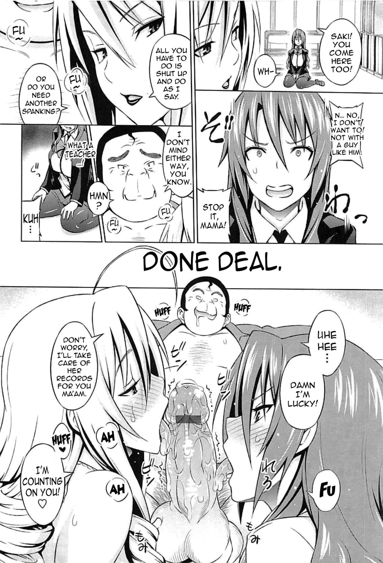Cast Aoi page 12 full