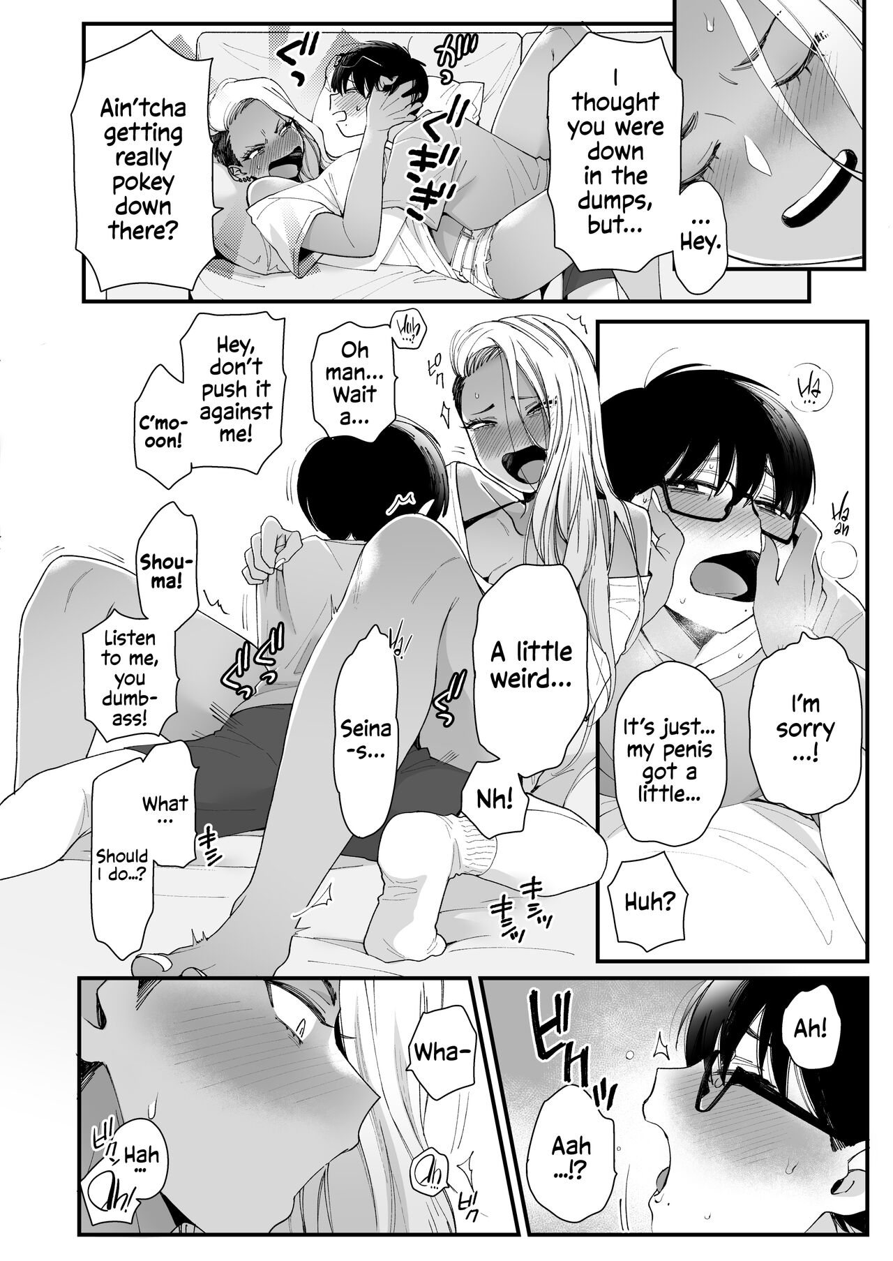 Kawaii no wa Zurui | Callin' me Cute Ain't Fair page 11 full