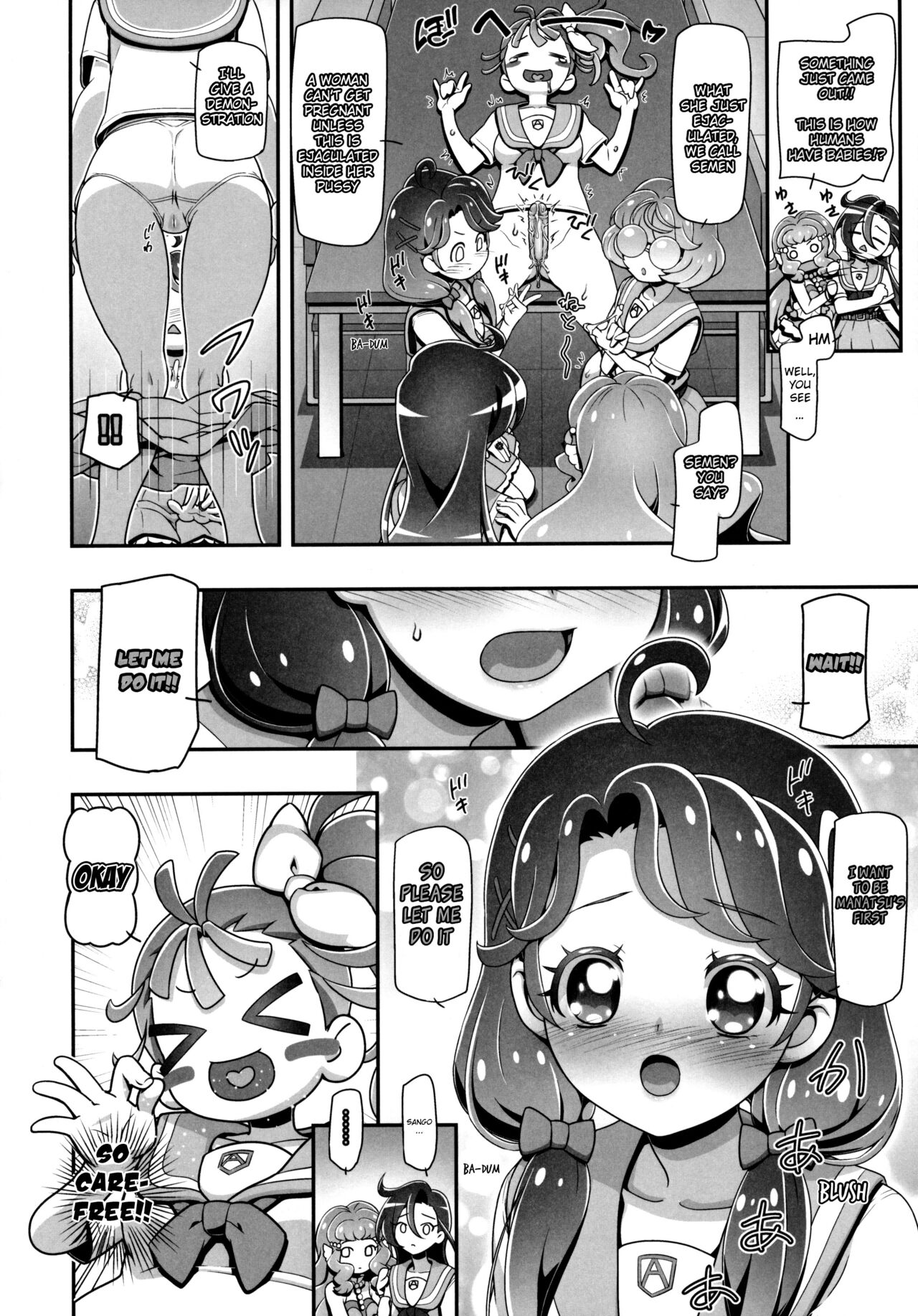 Tropuni page 5 full