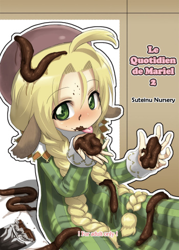 (A3) [Suteinu Nursery (Hagotae Spa)] Mariel no Nichijou 2 | Le Quotidien de Mariel 2 (Wild Arms) [French] cover