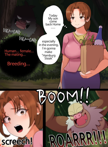 [Everyday2] Delia X Slaking (Pokemon) [English] cover