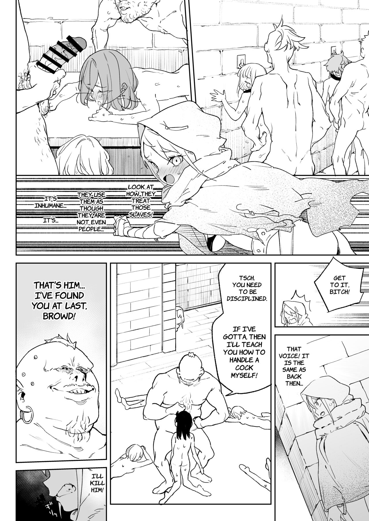 Chinpo Kurui Fukushuusha no Matsuro | The Fate of the Cock Crazy Avenger page 12 full