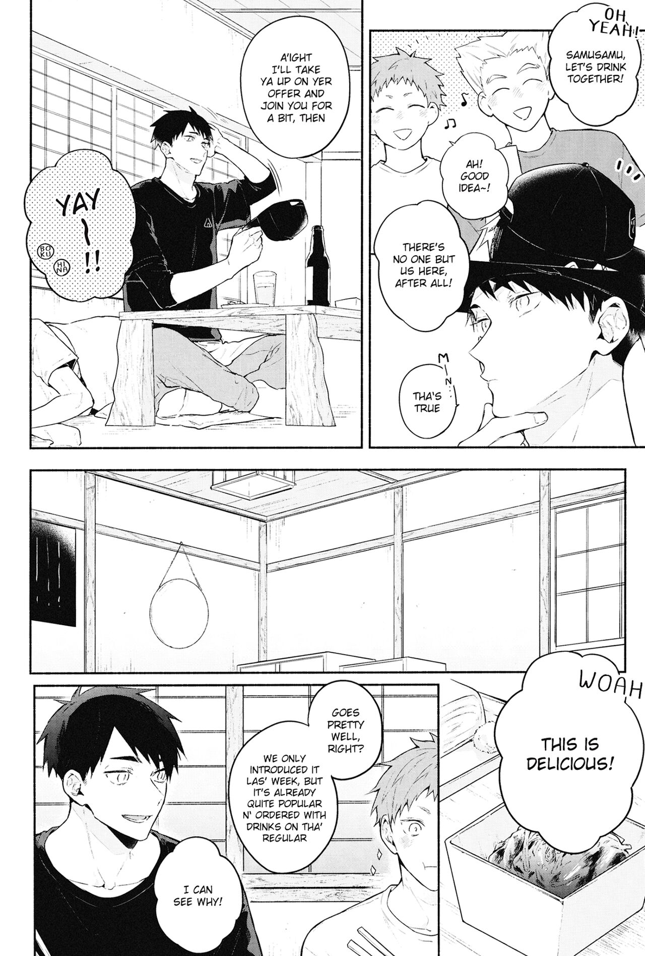 DKL! page 7 full
