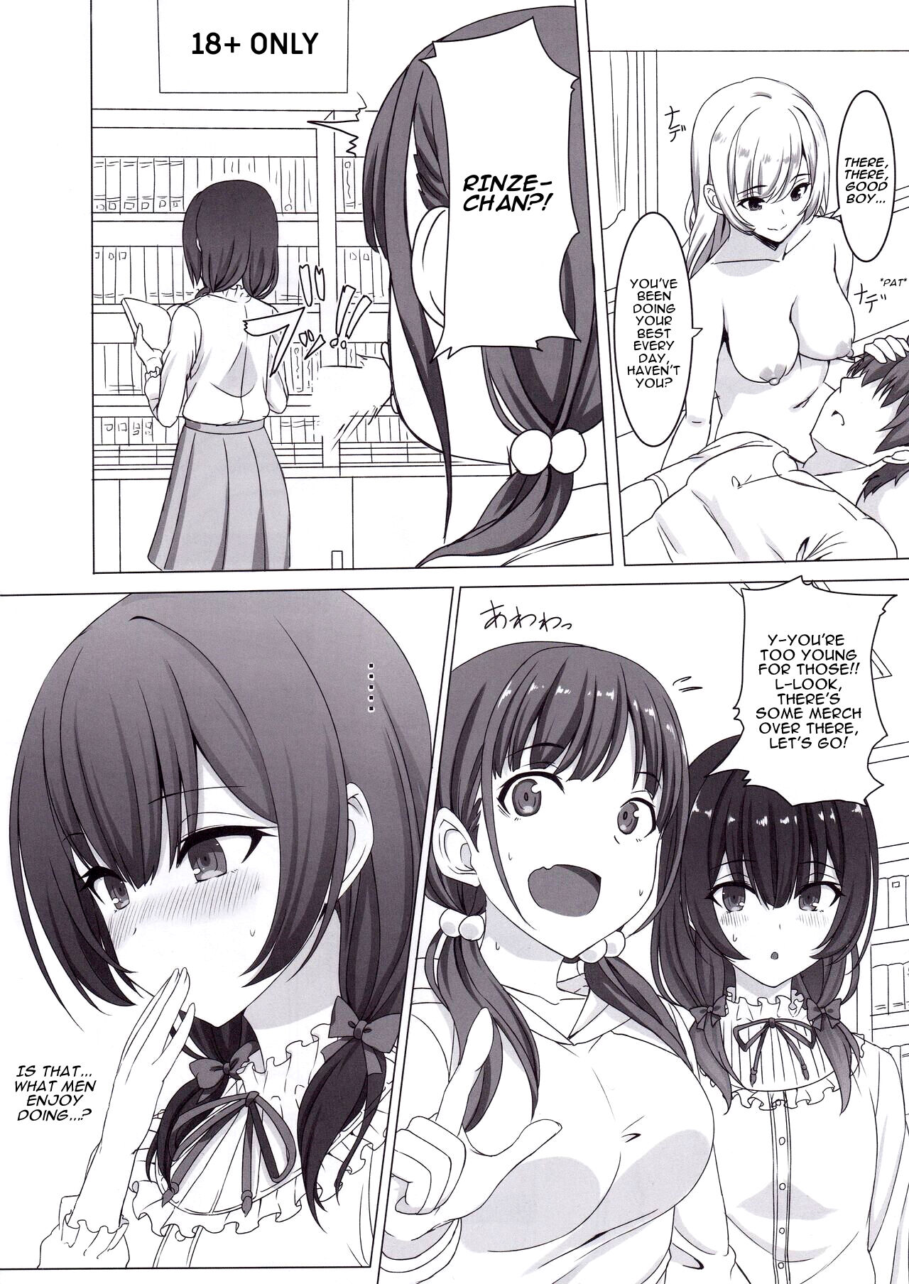 Morino Rinze no Renai Gaku | Morino Rinze's Lessons in Love page 11 full