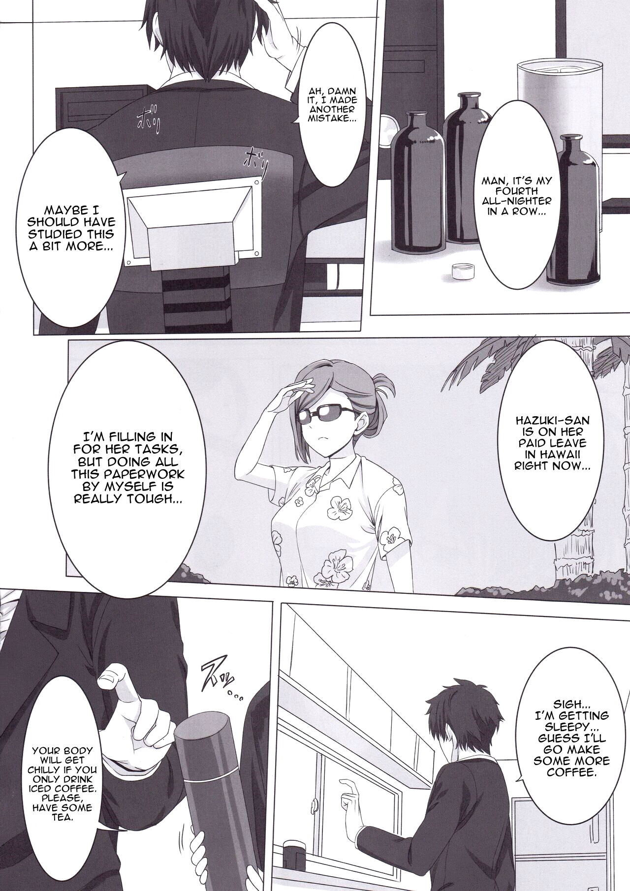 Morino Rinze no Renai Gaku | Morino Rinze's Lessons in Love page 3 full