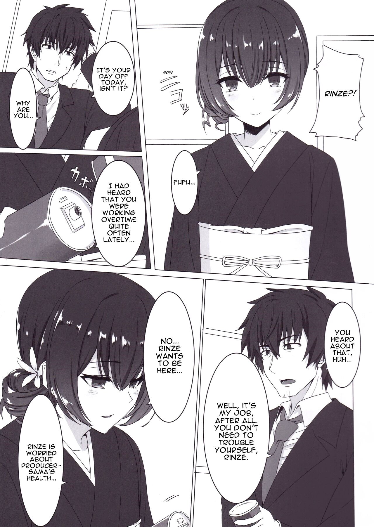Morino Rinze no Renai Gaku | Morino Rinze's Lessons in Love page 4 full