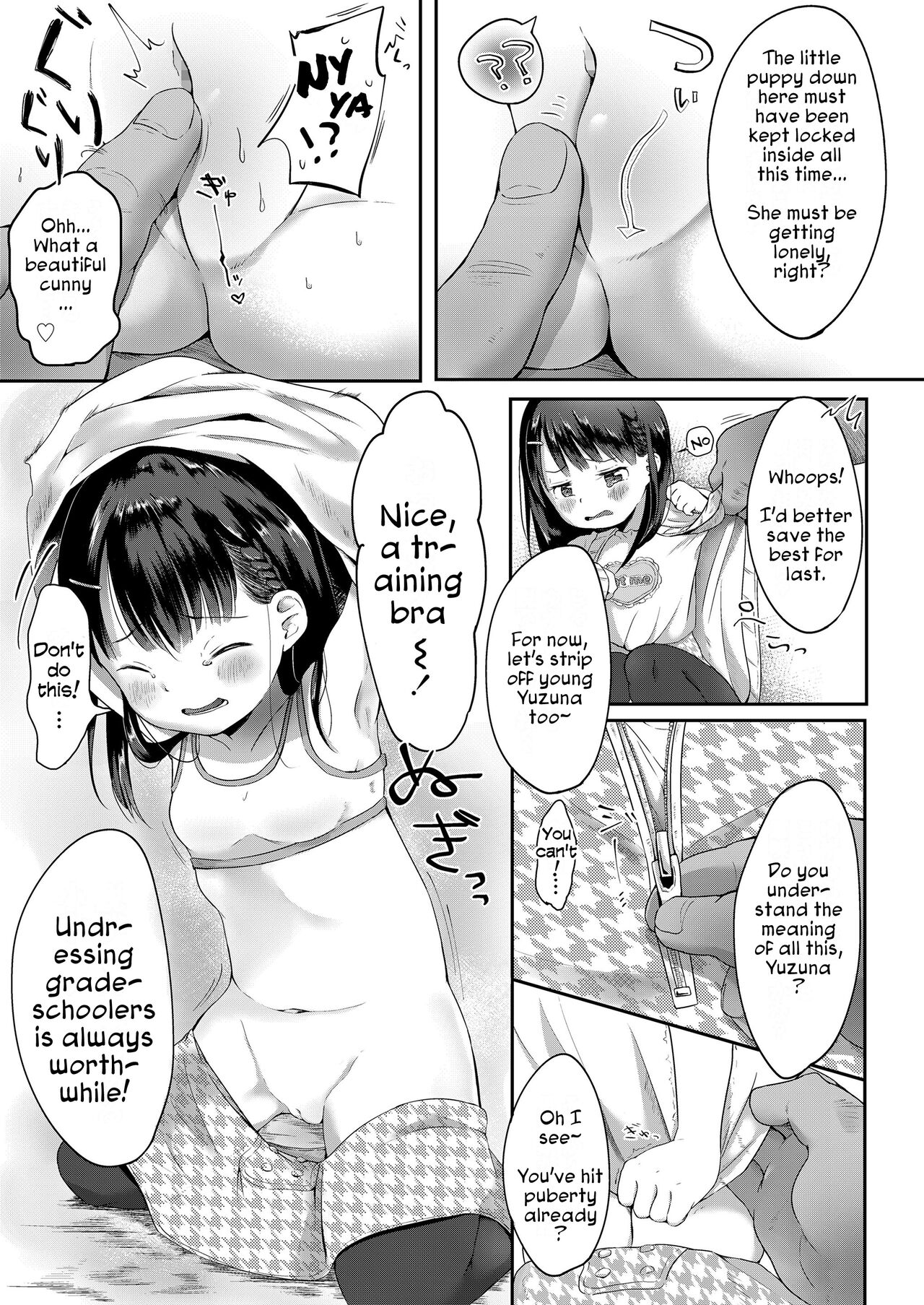Donut-ya-san no Jouren-san | Donut Shop Regulars page 7 full