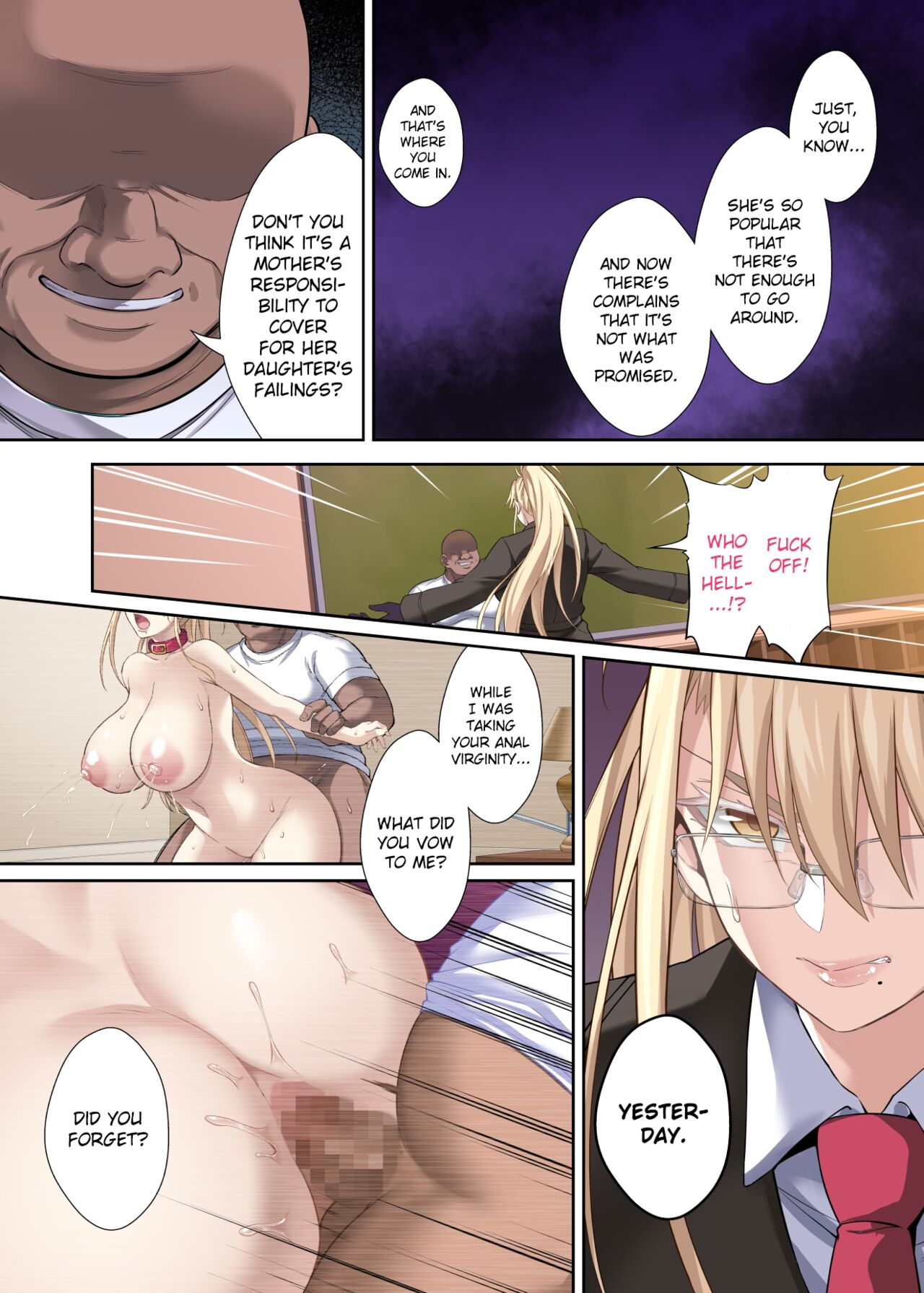 Erika to Mariya Chinpo Cleaner Oyako no Koufuku na Shin Seikatsu page 8 full