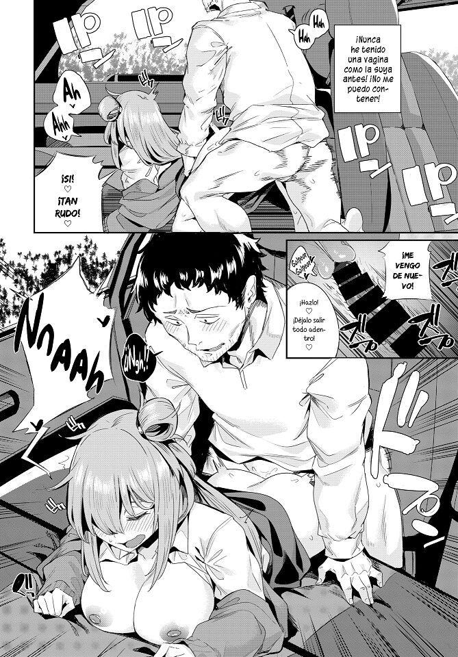 car sex instructor page 12 full