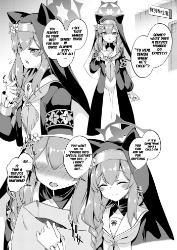 [Gokubuto Mayuge] Mari-chan Ecchi Manga (Blue Archive) [English] cover