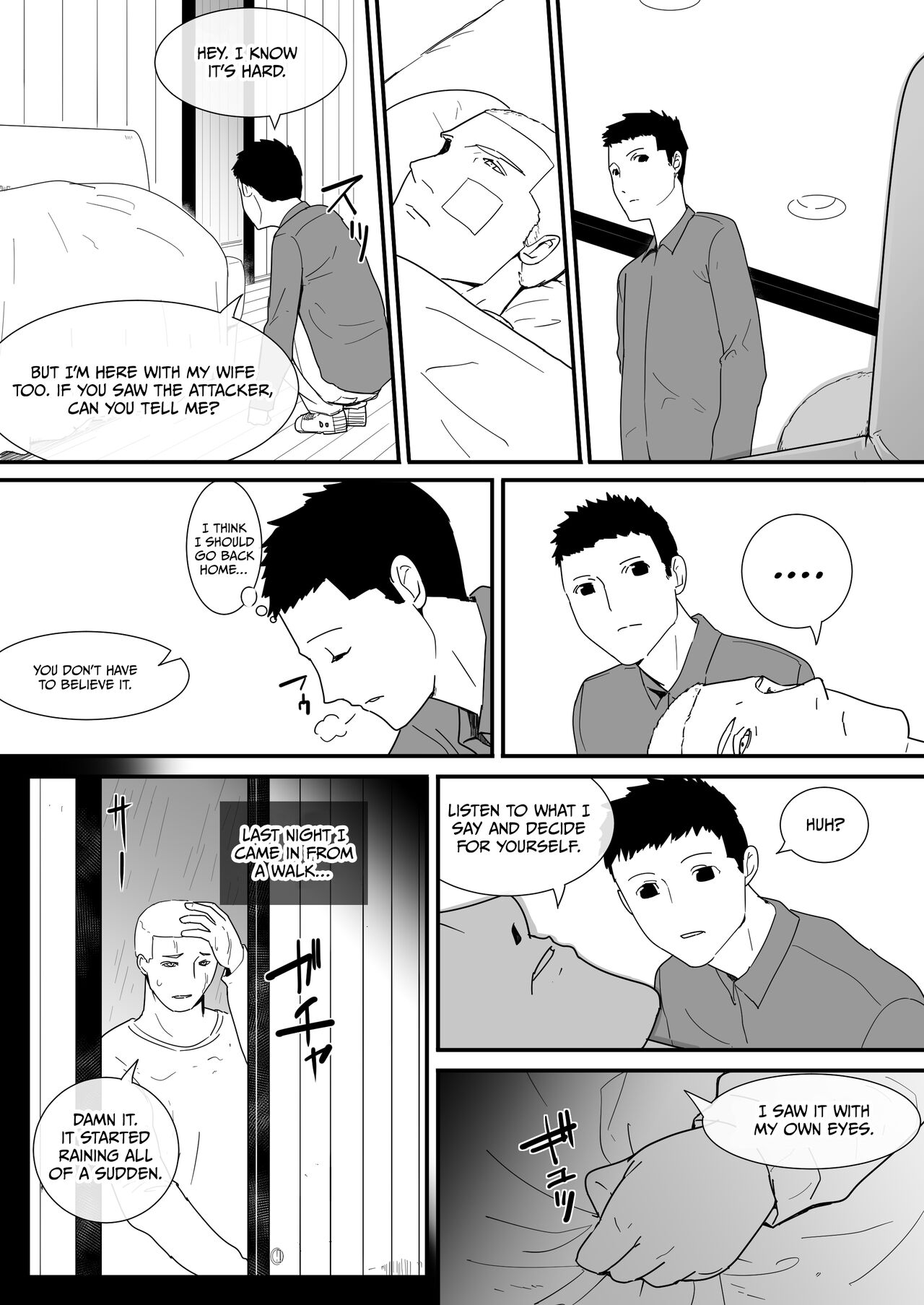 Mesu ga Fusoku Shita Mori de wa Ningen no Mesu ga Osowareru | The Jungle Needs Women page 11 full
