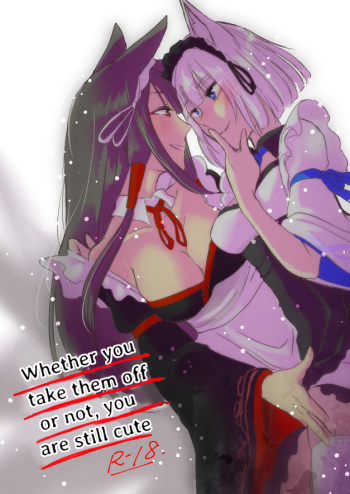 [Yuribatake Bokujou (Kon)] Nugasouga nugasumaiga kawaii koto ni wa kawarinai (Azur Lane) (English) [KNEGLIC TRANSLATIONZ] [Digital] cover