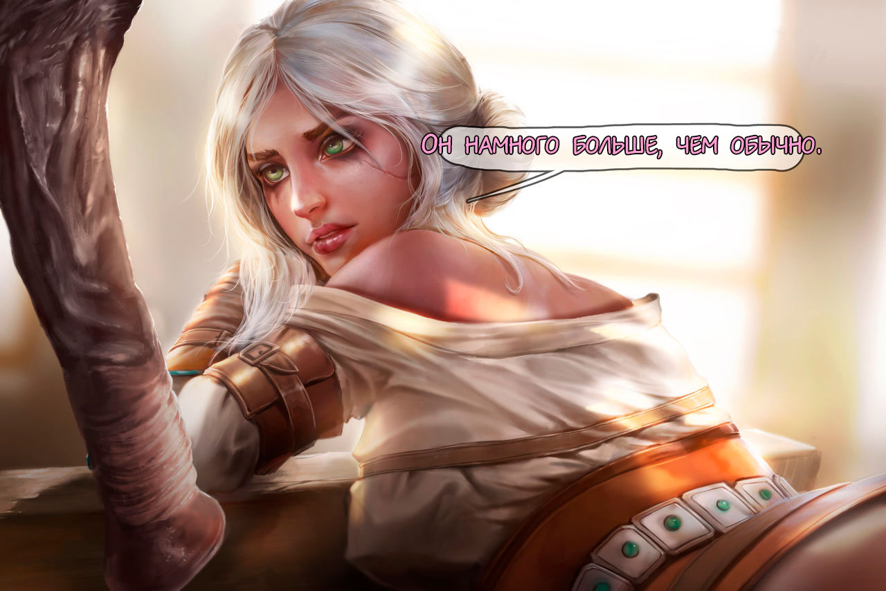 Ciri stable fun page 10 full