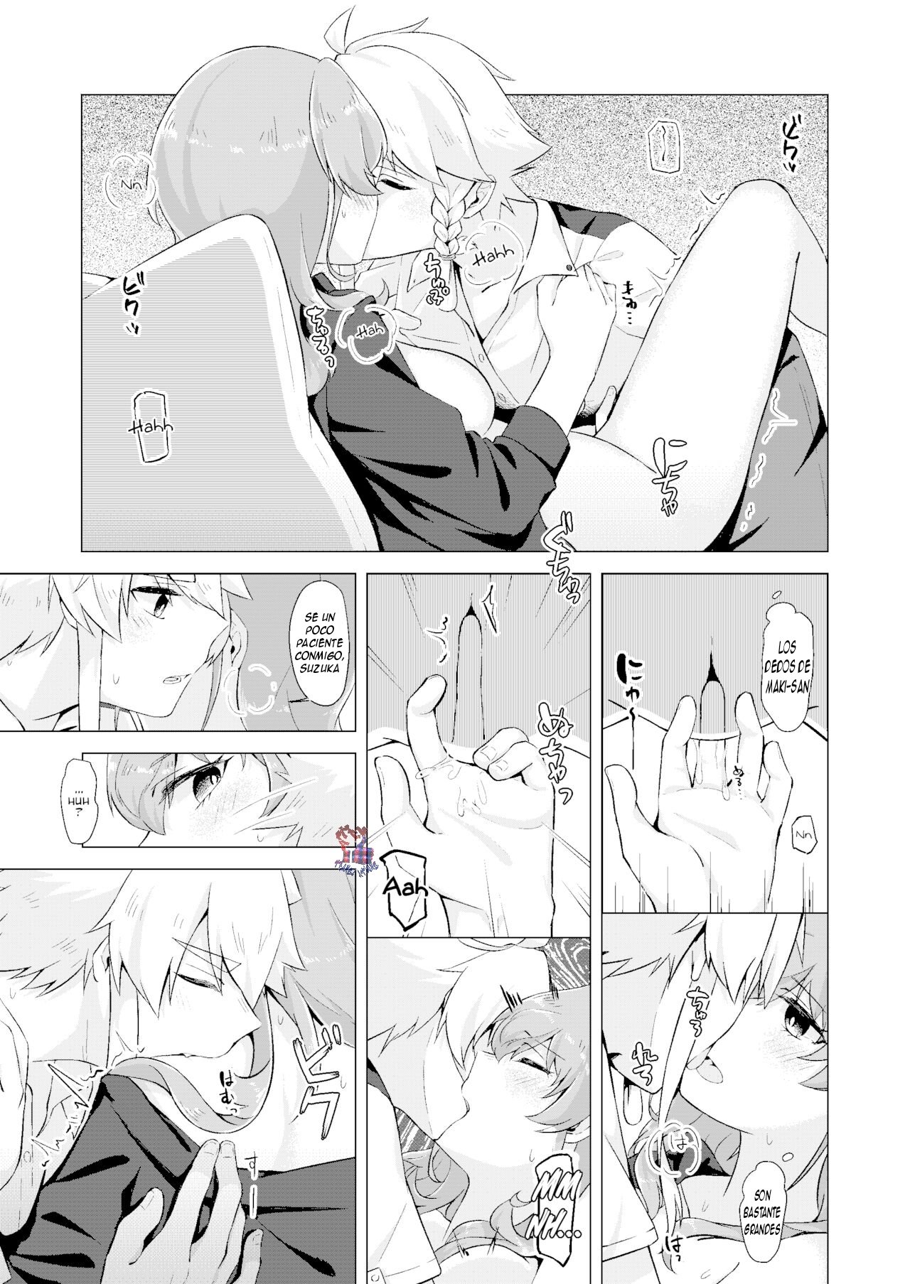 THE ELITE GUARDS' DAY OFF. page 12 full